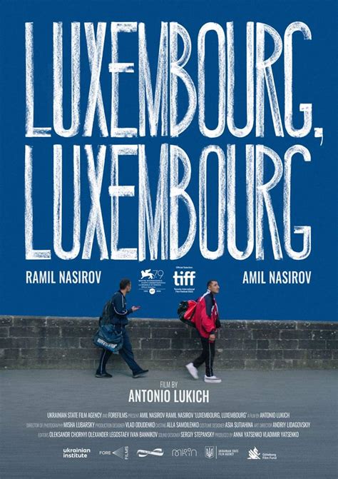люксембург люксембург фільм